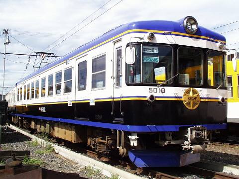 5010