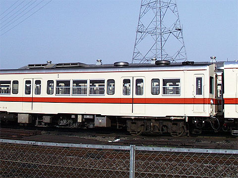 318