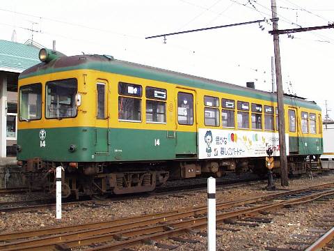 nPS