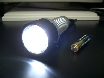 光っているところ