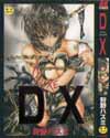 DX