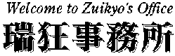 �����������̊Ŕ�