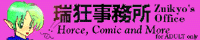 ���́A�o�[�i�[�������肷��