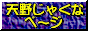 �V�삶�Ⴍ
