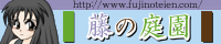 ���̒뉀
