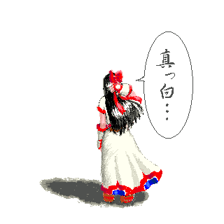 ���\�z�y�[�W�p