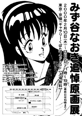 �`���V(41.9KB)