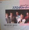 spring_fever_7