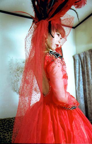 Miwa ORIHARA