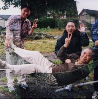 ハンモック