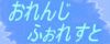 񂶂ӂꂷ