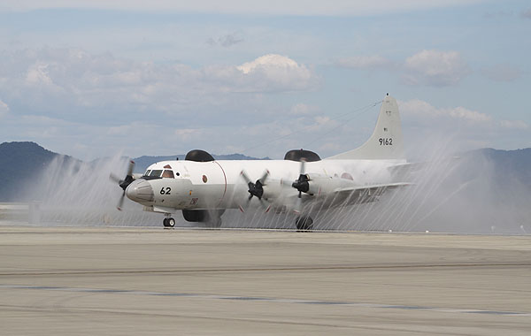 ep-3d shower