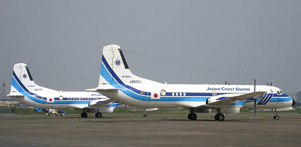 Rotor Wind Special Event Soranohi haneda2008