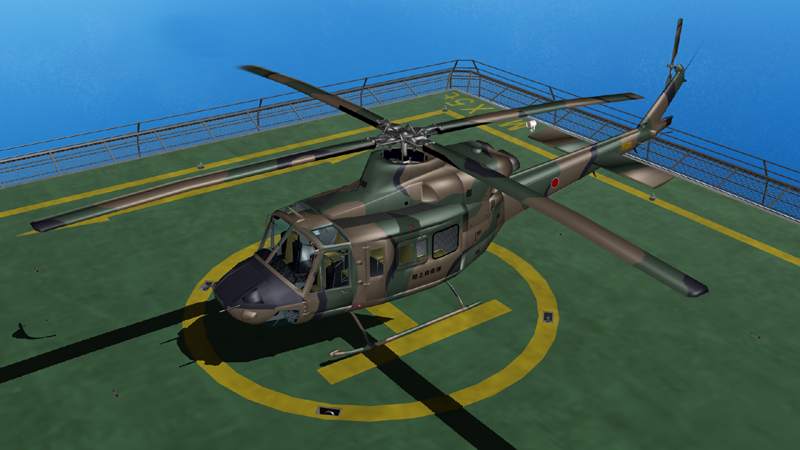 Rotor Wind News UH-X Rotor Wind News UH-X