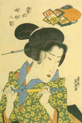 karuta
