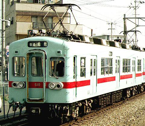 西鉄 600形