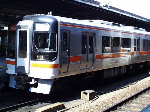 VTn