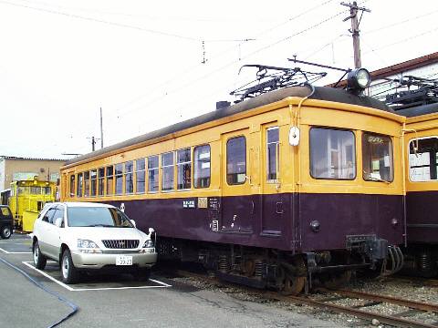 nRP