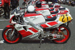 inoue