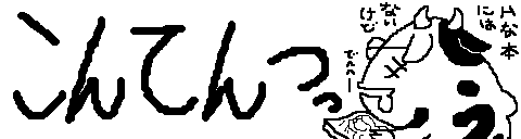 �ڎ�