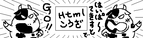 �^�C�g��