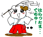 ޏłI