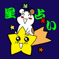 肢łI