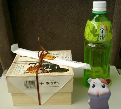 外見でちゅ!