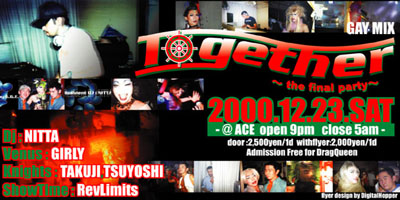 Together Party 12.23.Sat@ACE