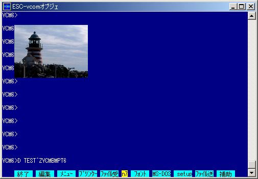 Vcomޯϯ߂zu