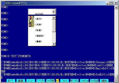 VcomɊgޯzu
