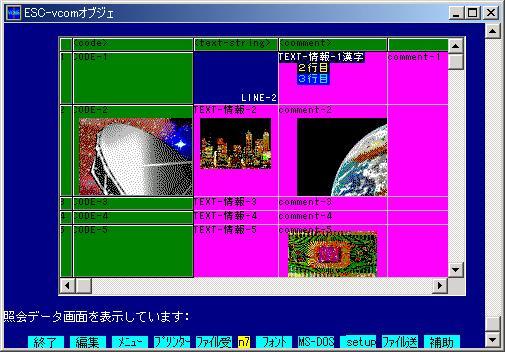 Vcom۰دނzu