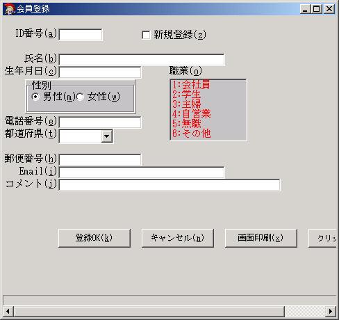 ZVCMFR4̉ʃC[W