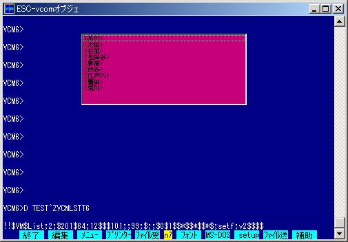 Vcomؽޯzu