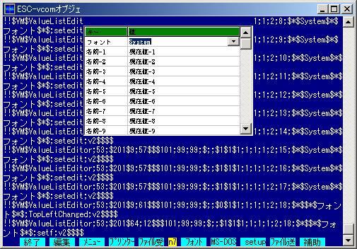 Vcom حؽĴިzu