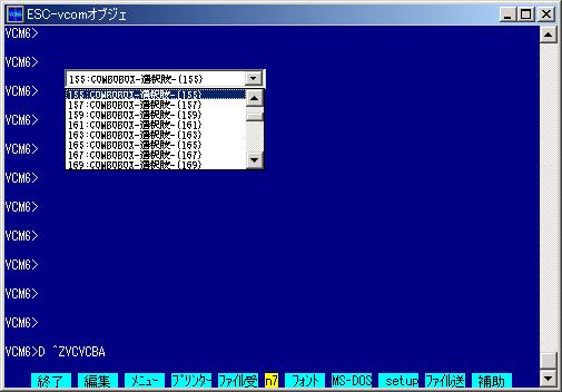 ZVCVCBẢʃC[W