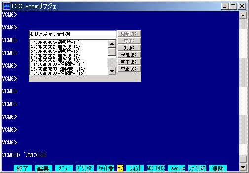 ZVCVCBB̉ʃC[W