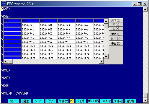 ZVCVGRB̉ʃC[W
