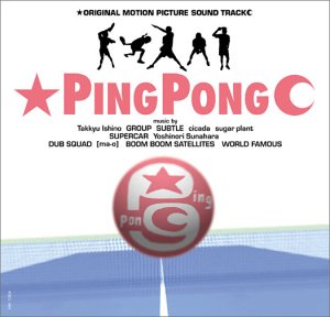 PING PONGTg