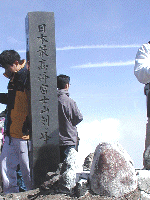 �ō���