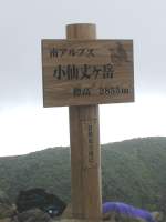 ��䏬