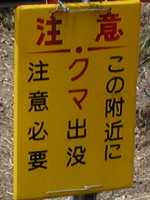 Fɒ