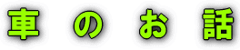 ^Cg