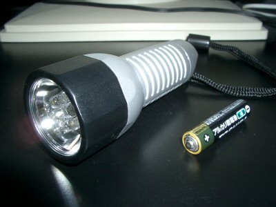 懐中電灯