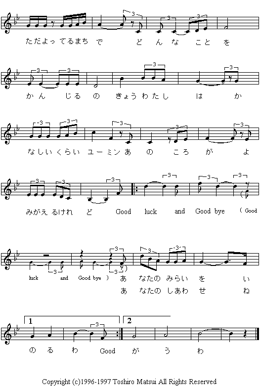 Score p.5