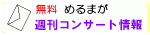 ߂܂uTRT[gv