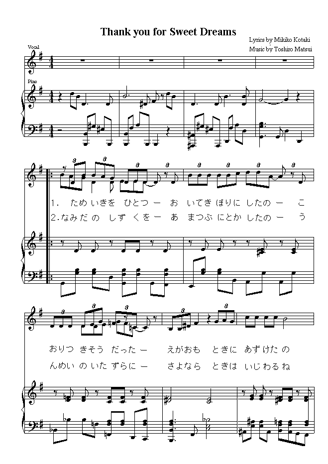 Score p.1