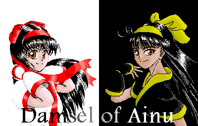 Damsel of Ainu \ ̂R