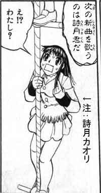 その１