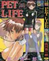 PET LIFE